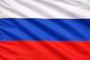 Rusia: Este necesară o reuniune de urgenţă a Consiliului de Securitate ONU după atacurile asupra Iranului